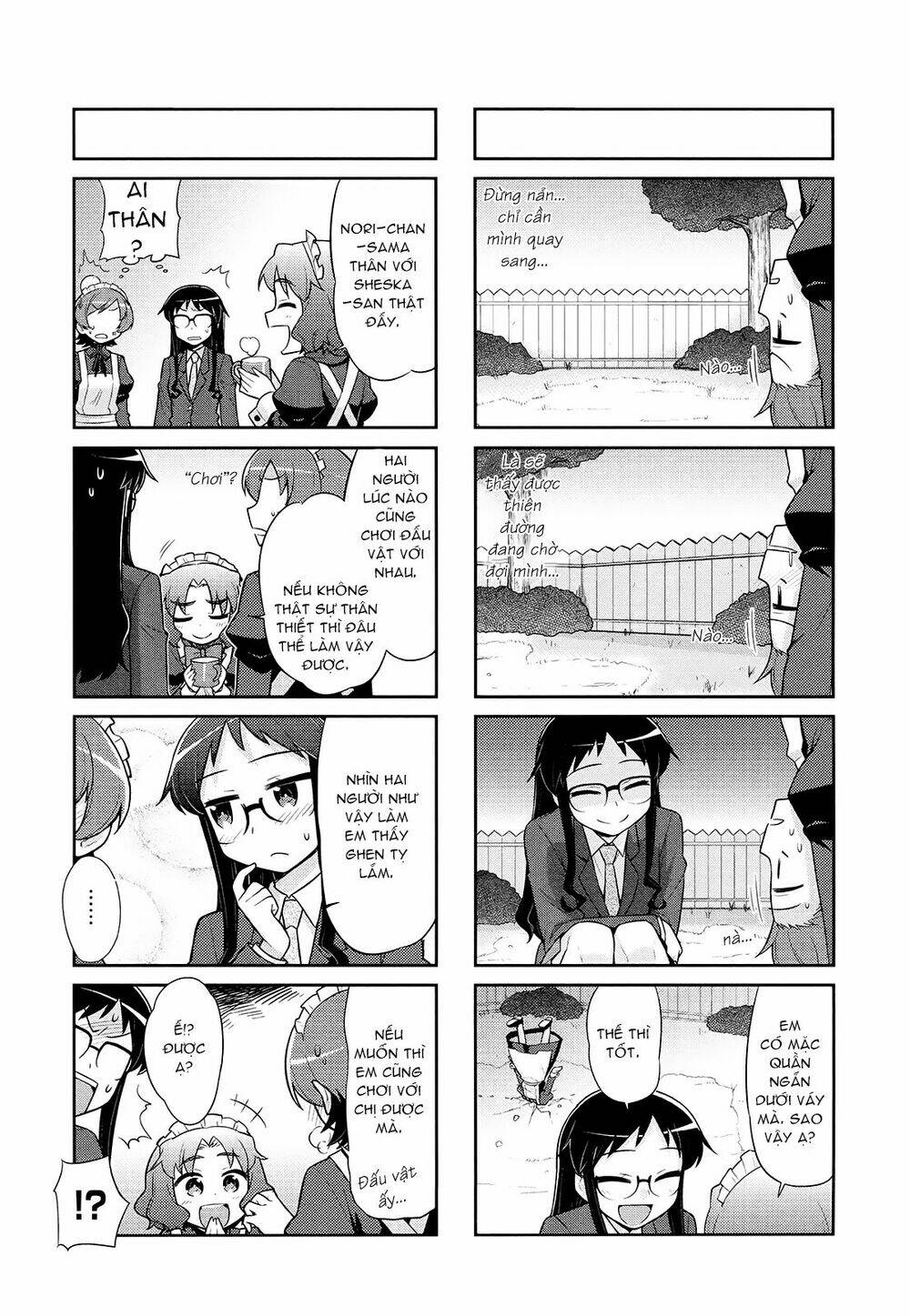 majyo to houki to kurobuchi megane chapter 14 5
