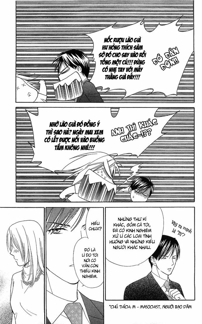 chou yo hana yo chapter 2 29