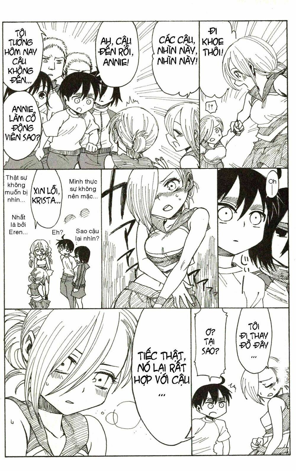 shingeki! kyojin chuugakkou chapter 16 21