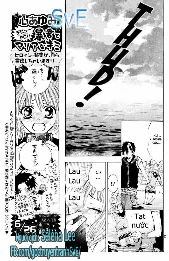 kikenchitai danshi chapter 4 11
