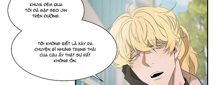 ever green chapter 25 140