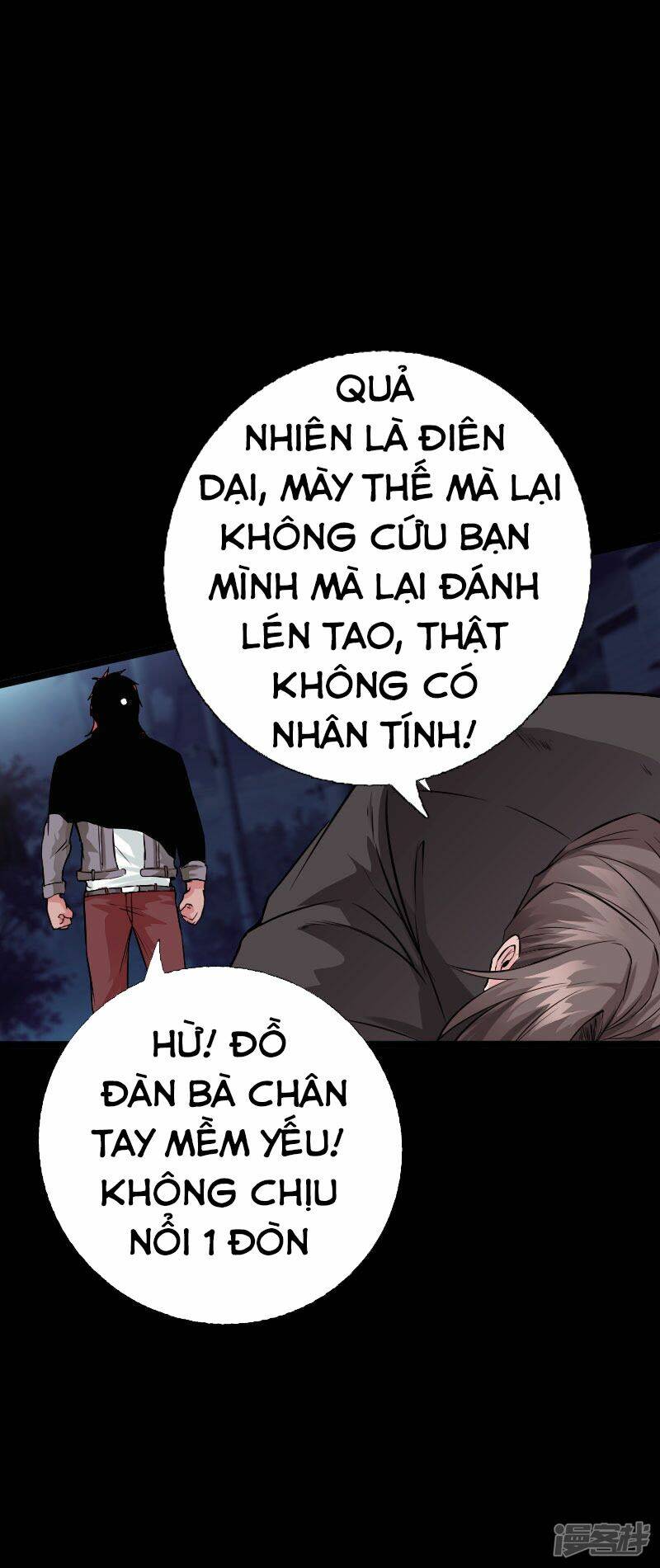 tuyệt phẩm tà thiếu chapter 102 17