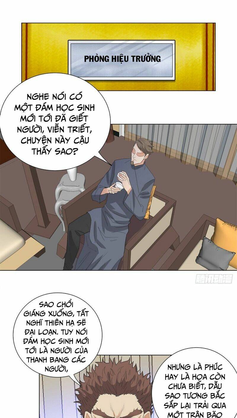 học viện cao thủ chapter 227 16