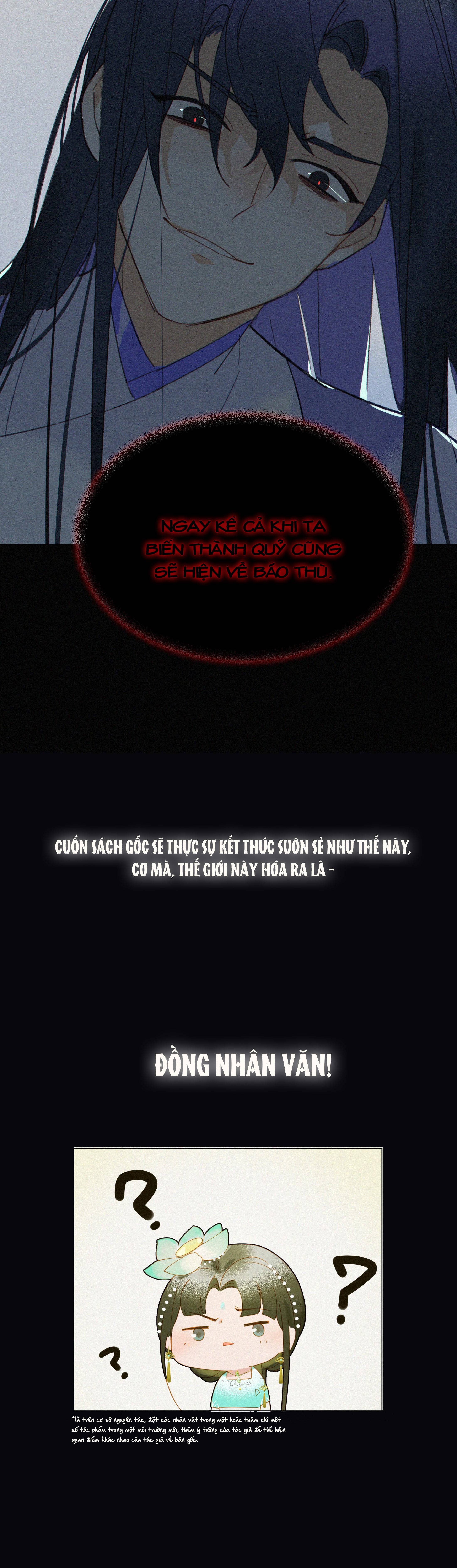 người ta đồn rằng nàng ấy vừa xinh đẹp lại nhân từ chapter 0 6