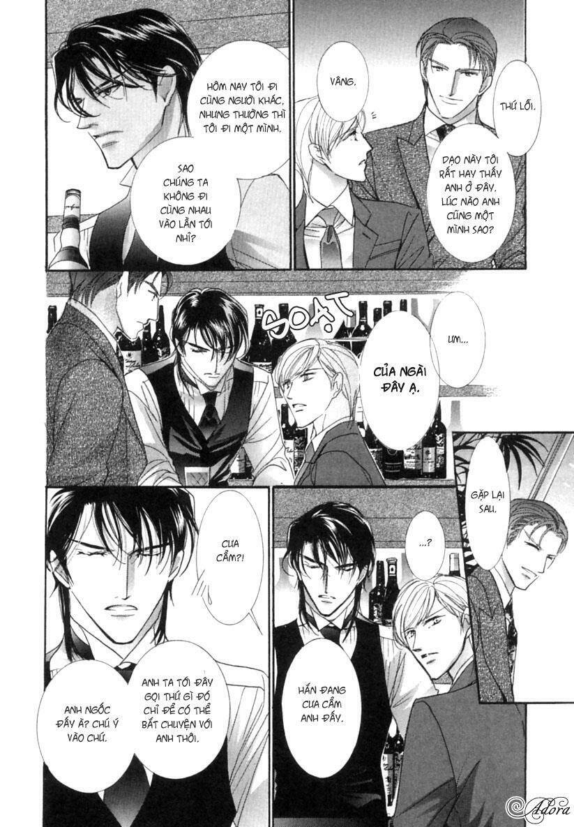 renai sousa chapter 2.4 14