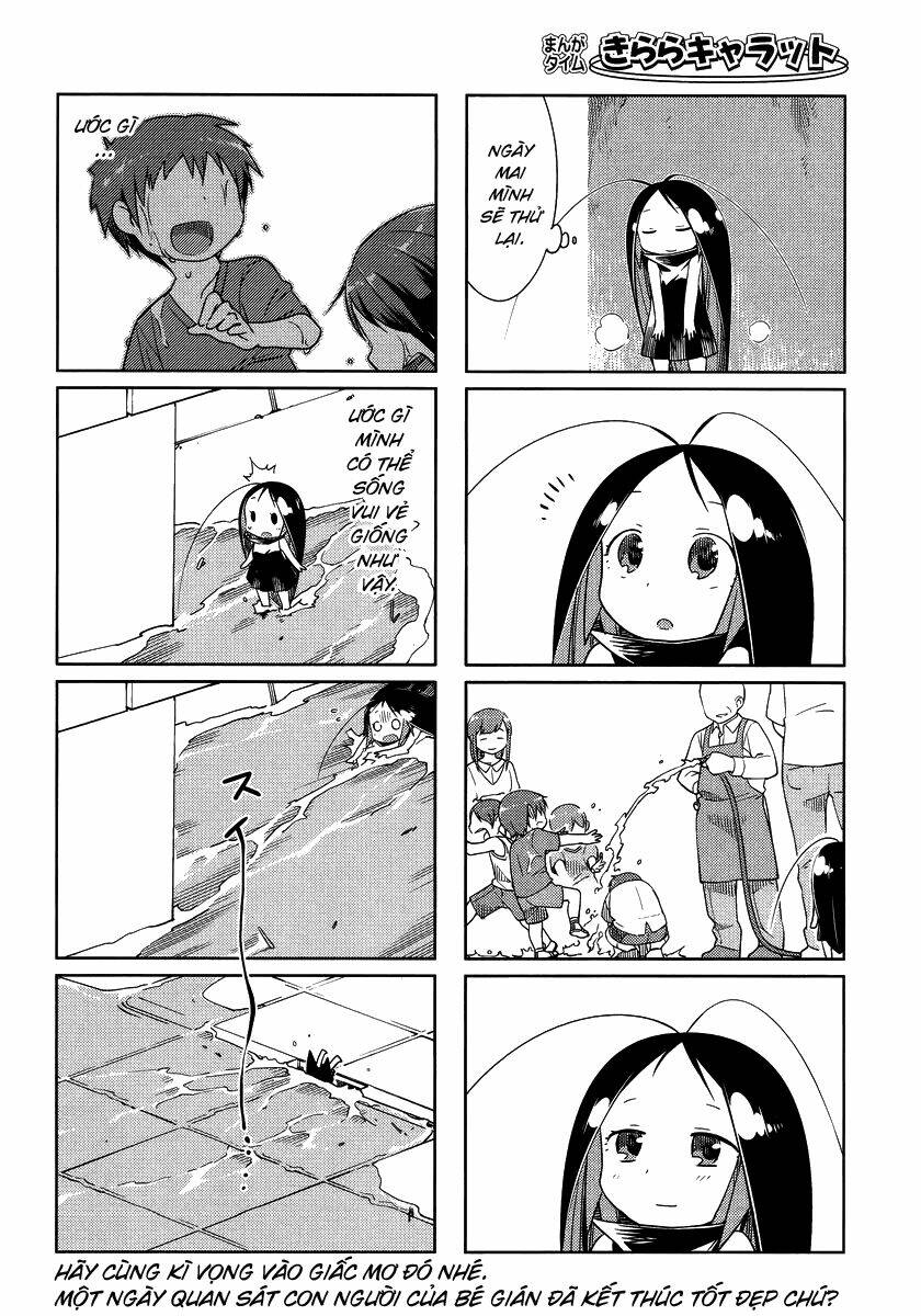 gokiburi gijinka chapter 29 9