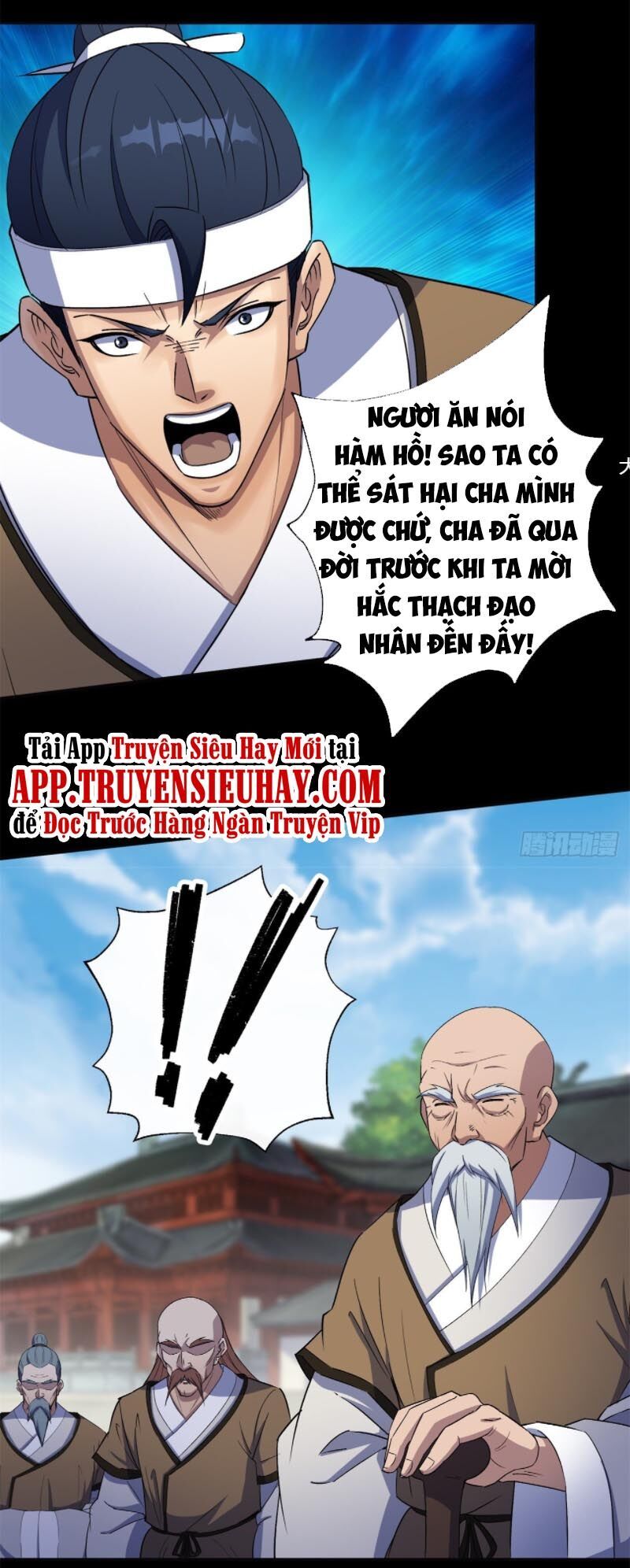 thông u đại thánh chapter 42 13