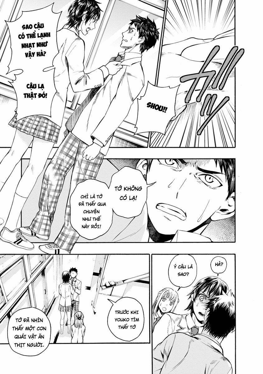 shokuryo kyoshitsu chapter 2 16