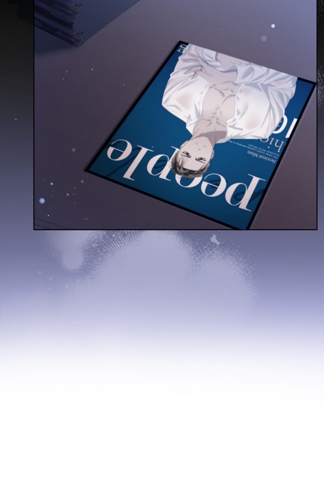 Amon- Không Thể Đoán Biết chapter 1.1 - Trang 19