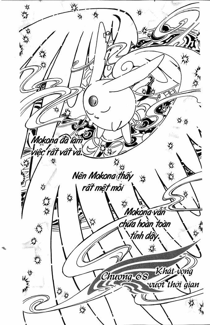 huyền thoại đôi cánh chapter 68 1