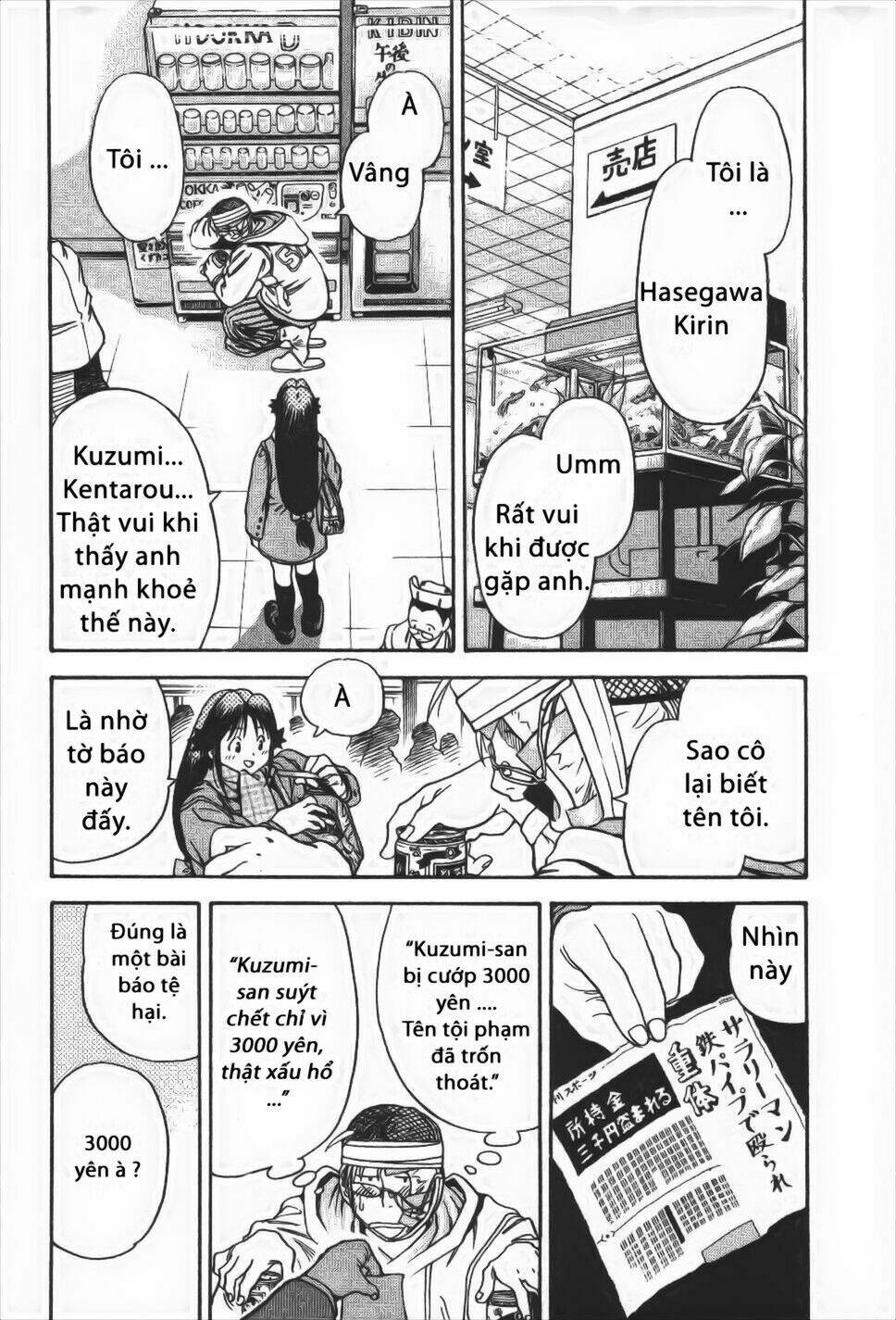 booking life chapter 1 27