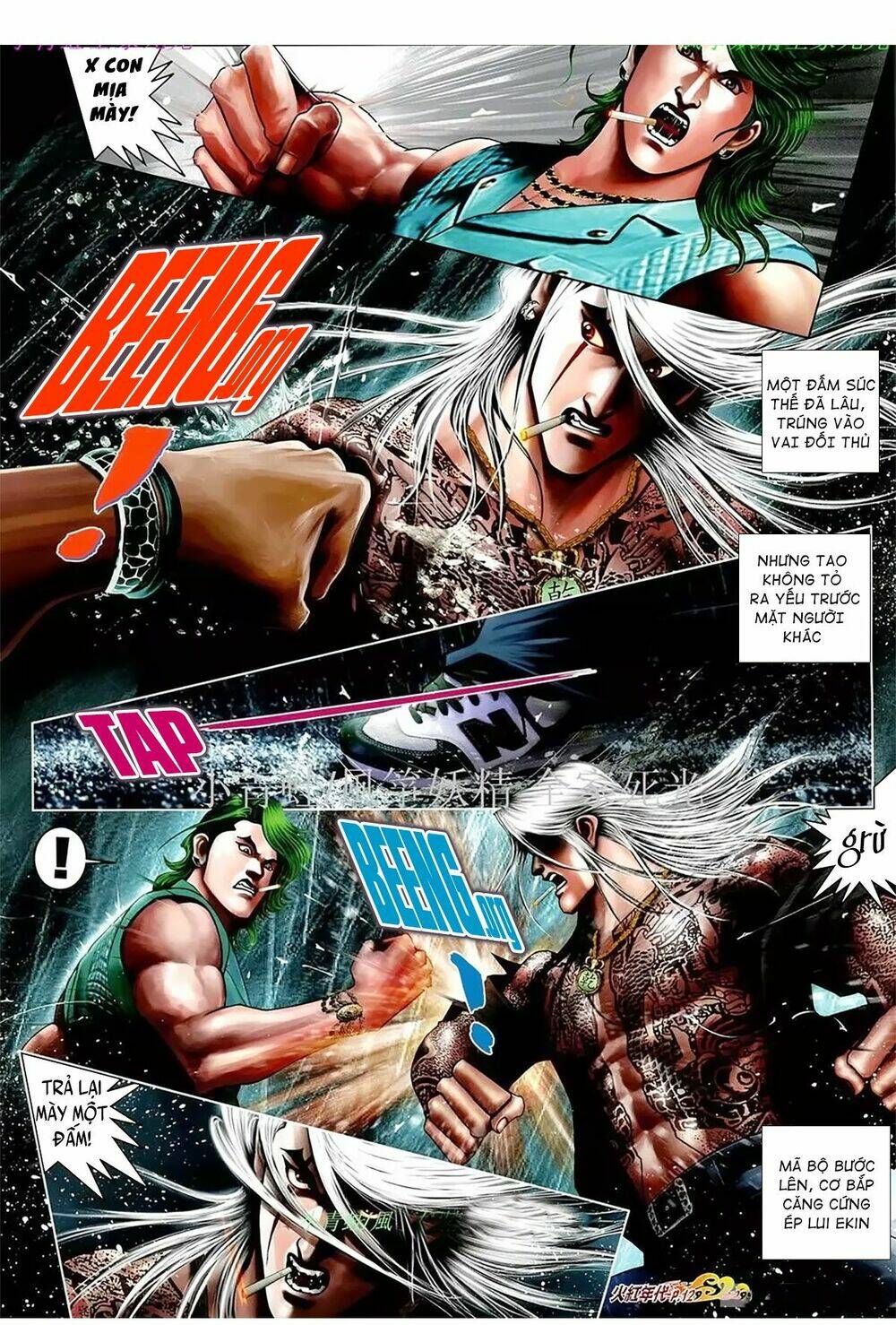 hỏa hồng niên đại hắc cốt đường chapter 1089 9