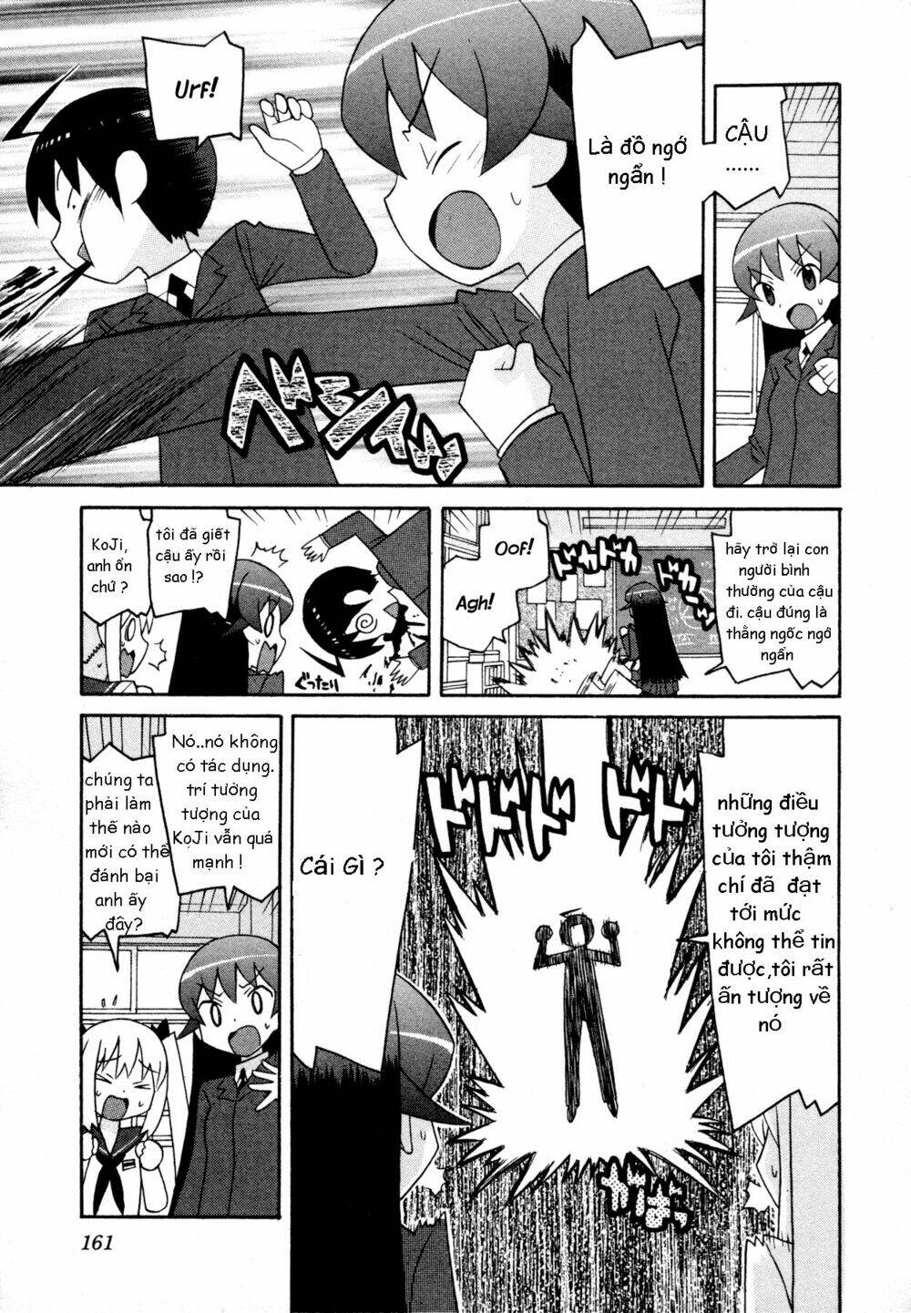 bakekano chapter 10 13