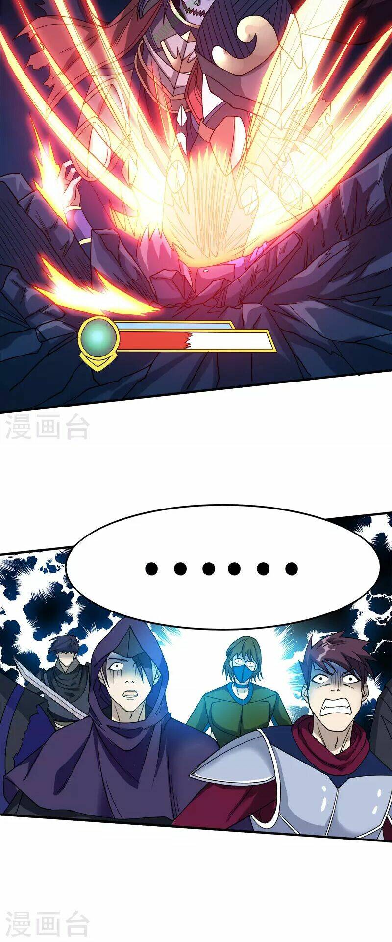 kiếm vũ chapter 20 29