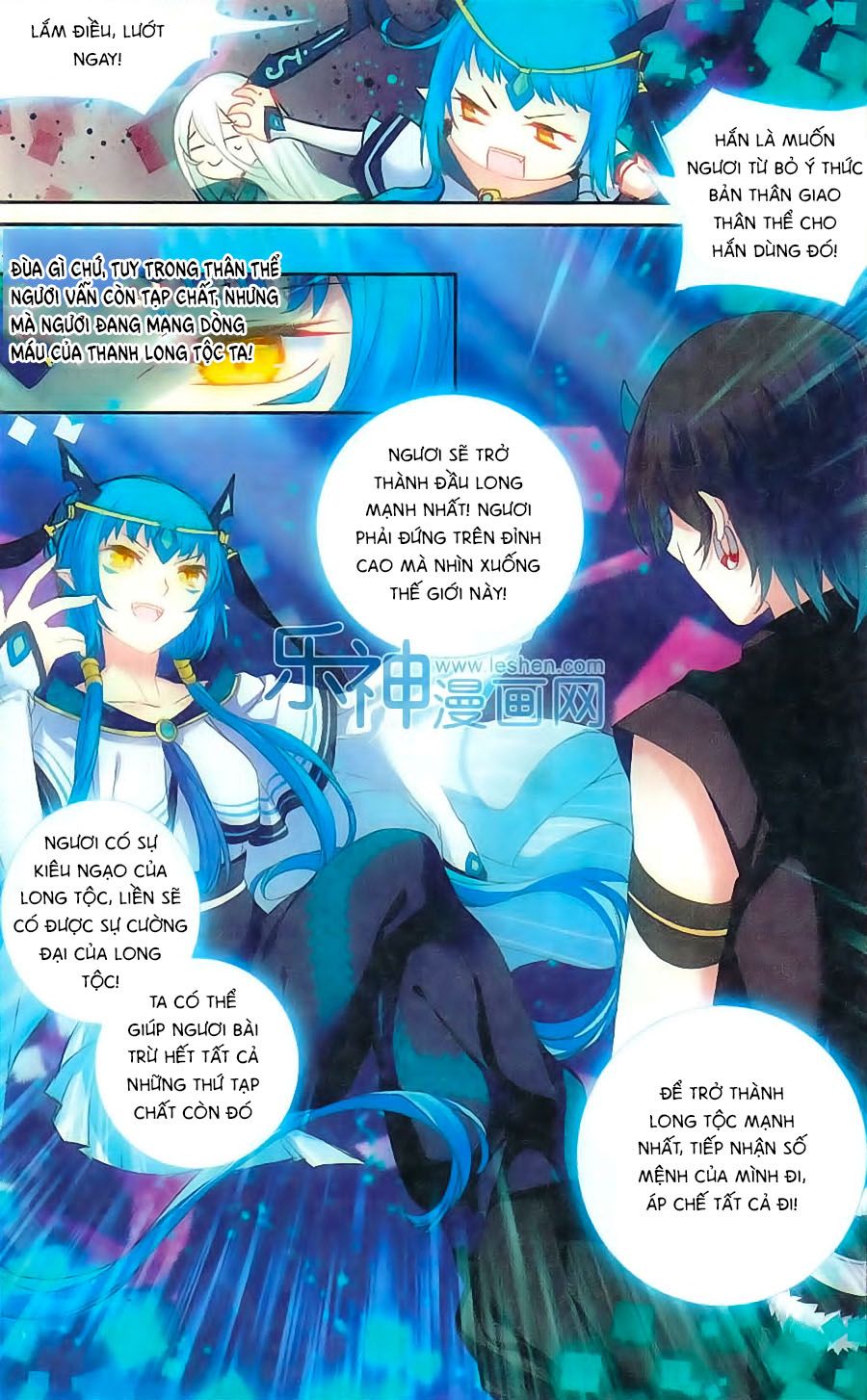 thiên hành thiết sự chapter 59 4