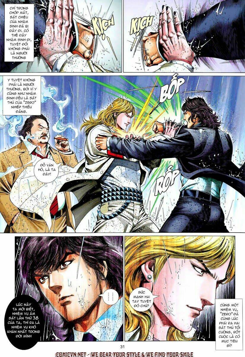 phong lưu chapter 1 30