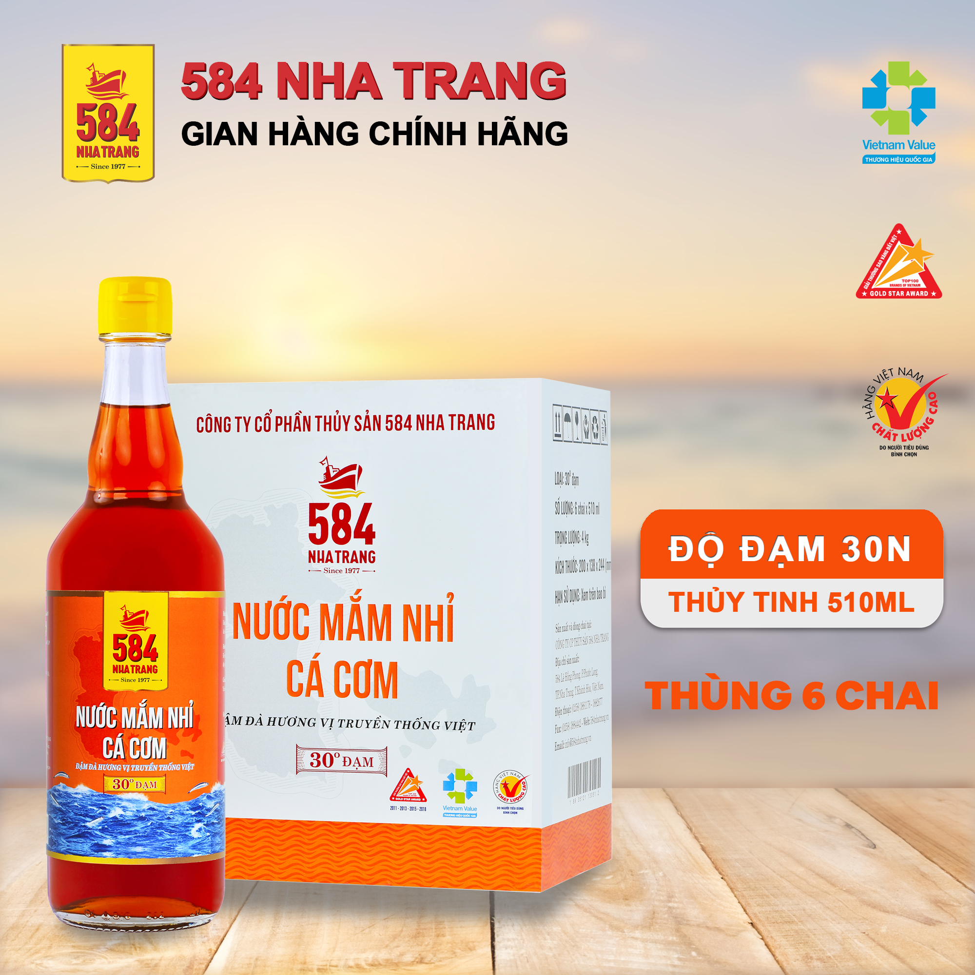 Thùng 6 Chai Nước mắm Nhỉ Cá cơm 584 Nha Trang - 30 độ đạm - Chai thủy tinh 510ml