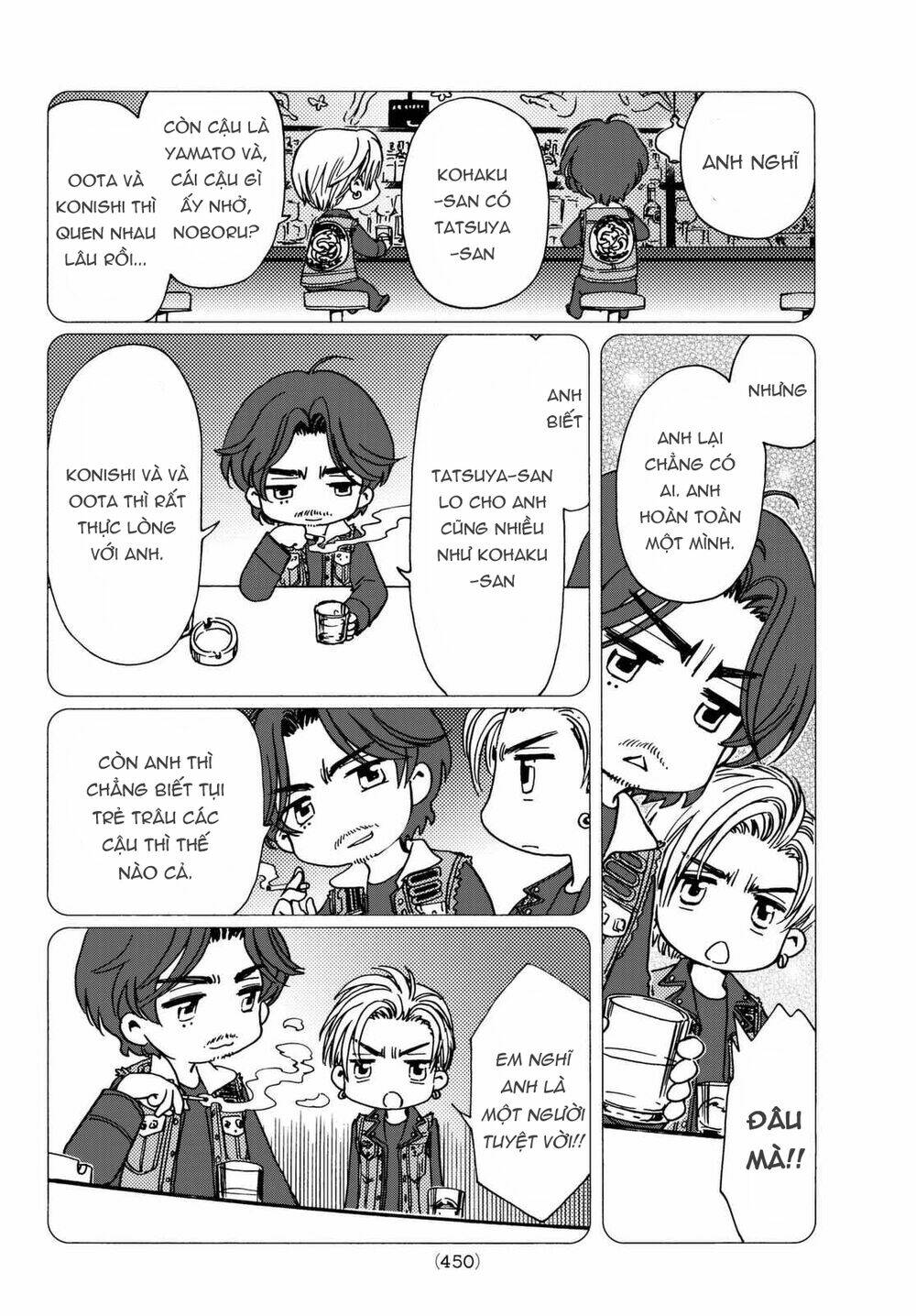 high&low g-sword chapter 11.1 15