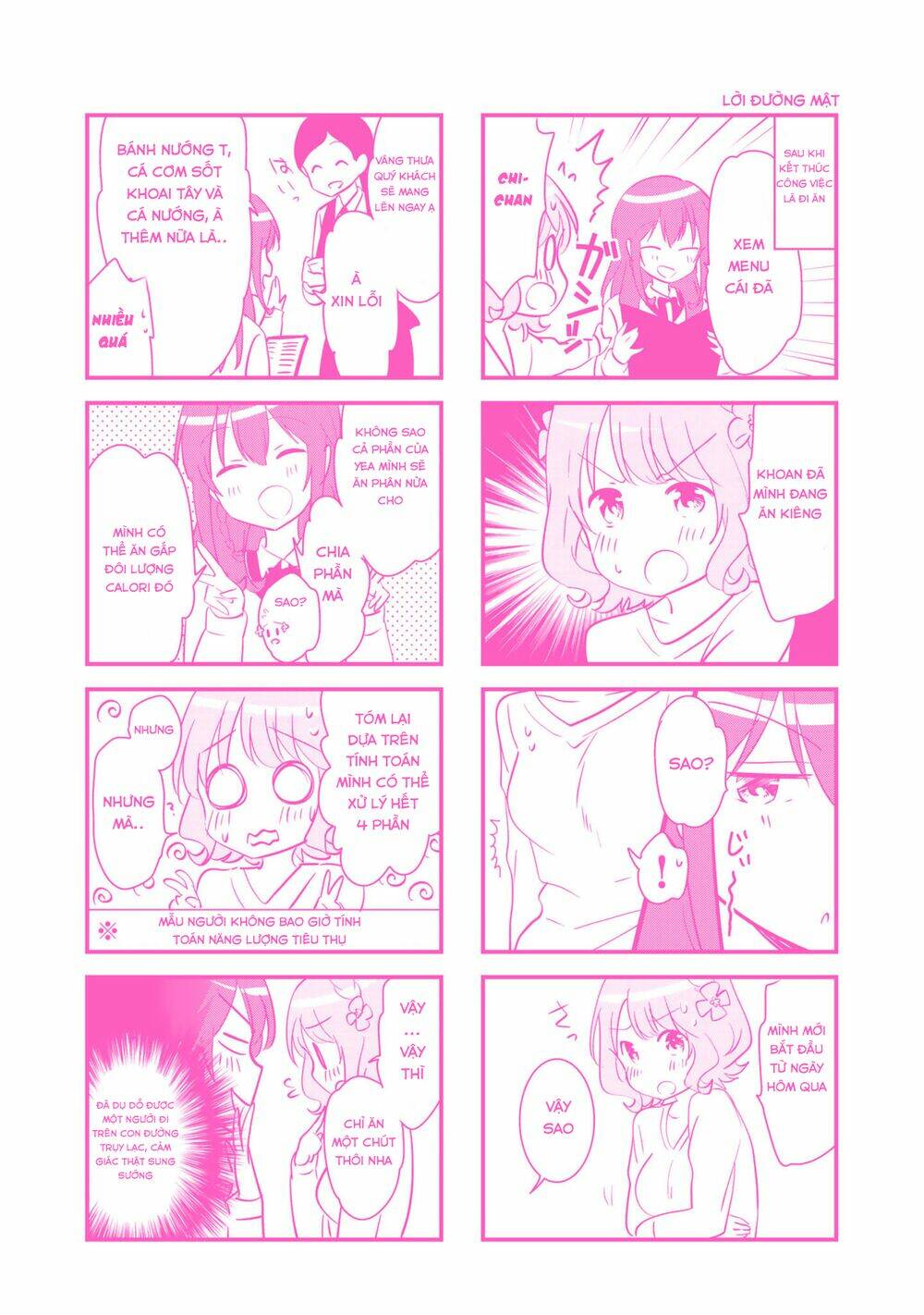 girlish number chapter 4 35