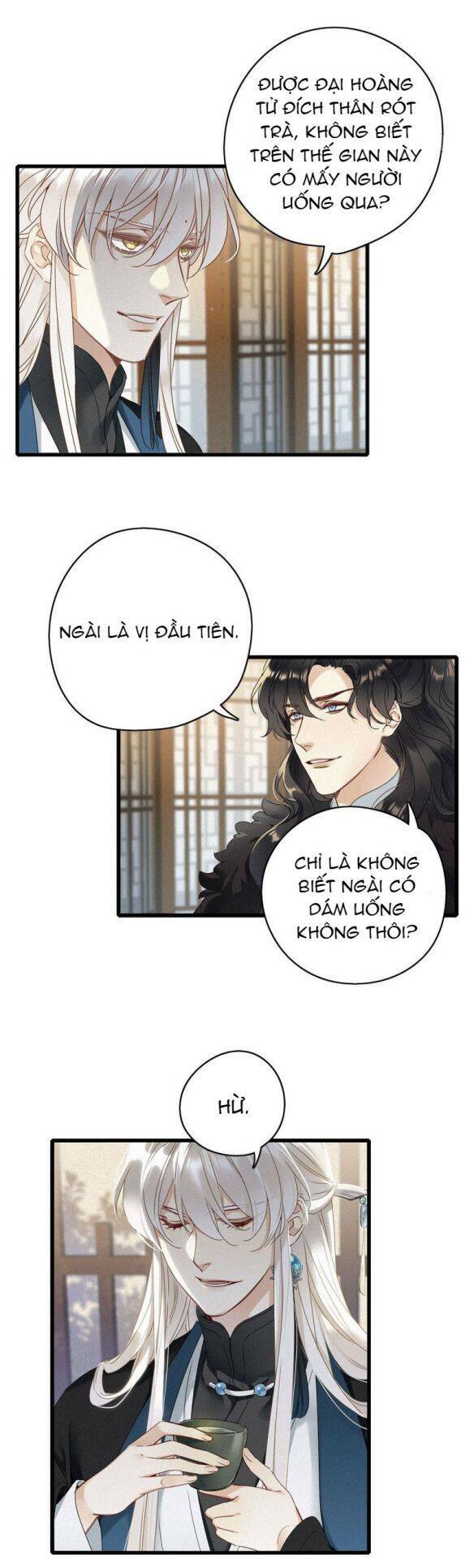 thỉnh quân nhập quái chapter 6 16