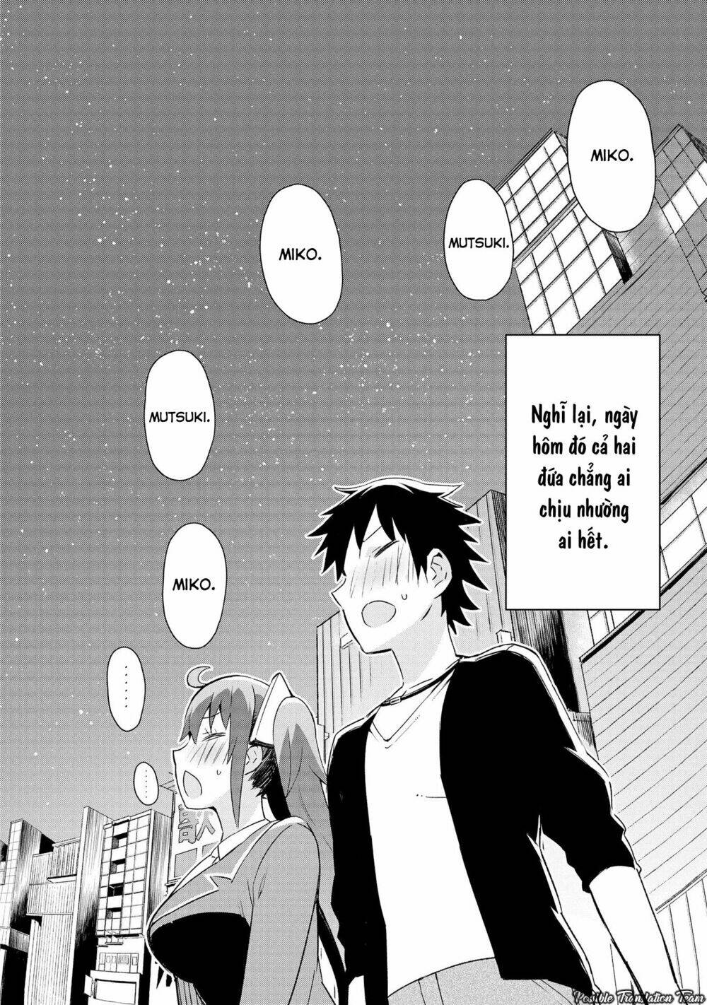 dioti manual ~ kamisamatachi no ren'ai daikou chapter 0 17