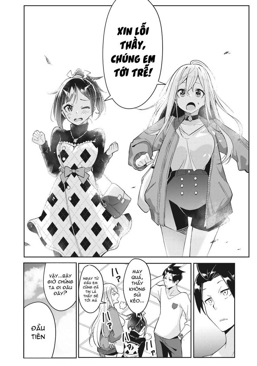 những học sinh mang siêu năng lực và tên giáo viên lười biếng chapter 4 10