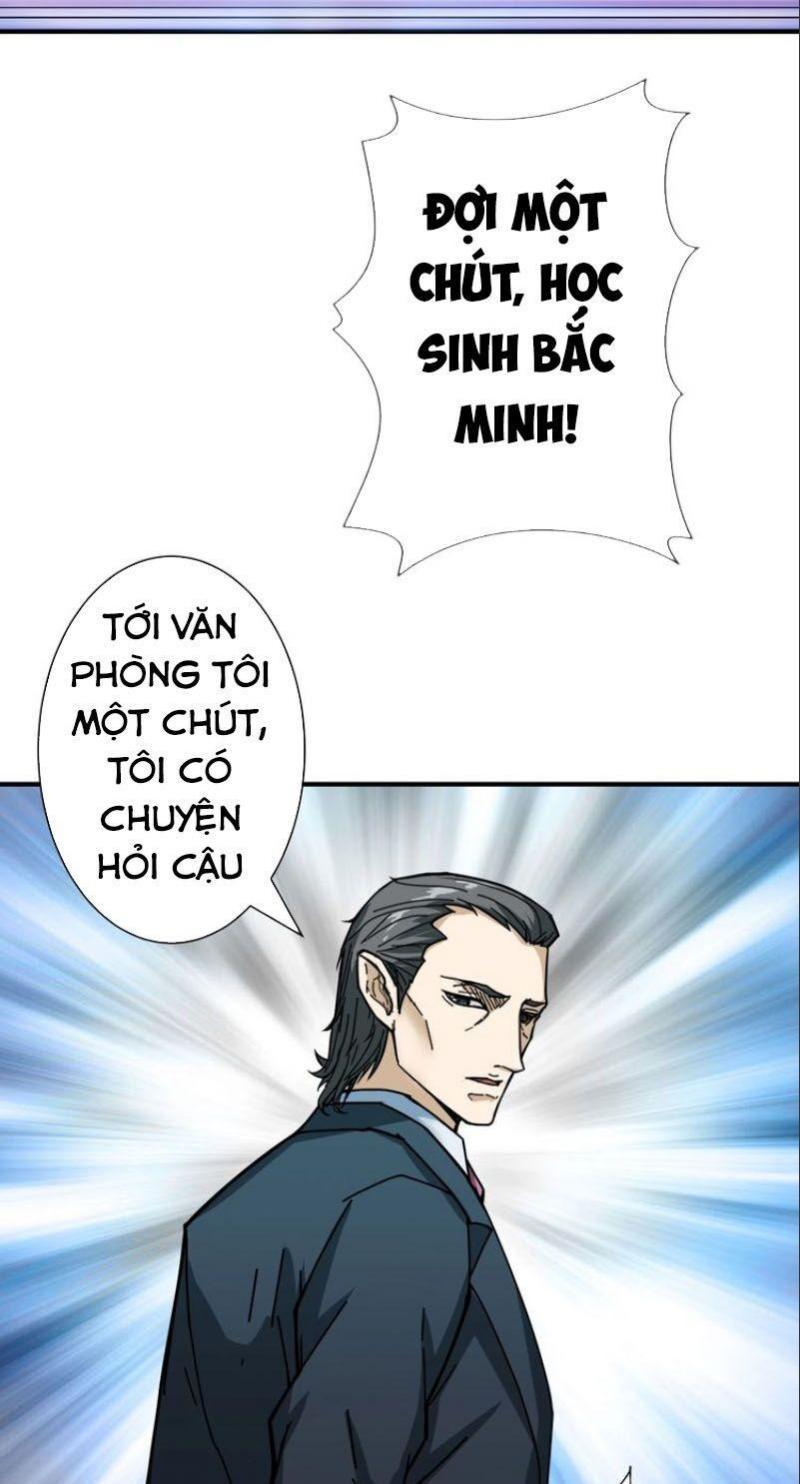 god slayer chapter 47 7