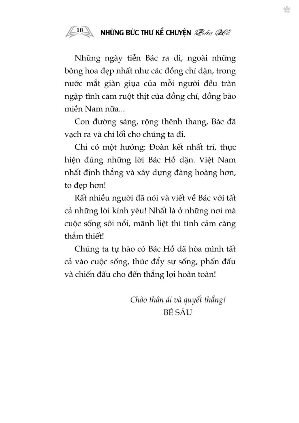 Những bức thư kể chuyện Bác Hồ (Xuất bản lần thứ hai) bản in 2025