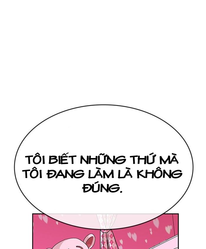 change (jinyuan) ss2 chapter 37 22