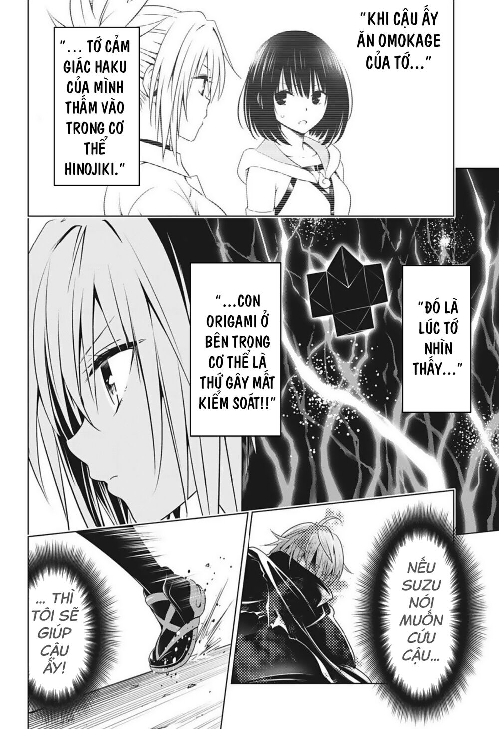 diệt quỷ nhẫn giả chapter 66 16