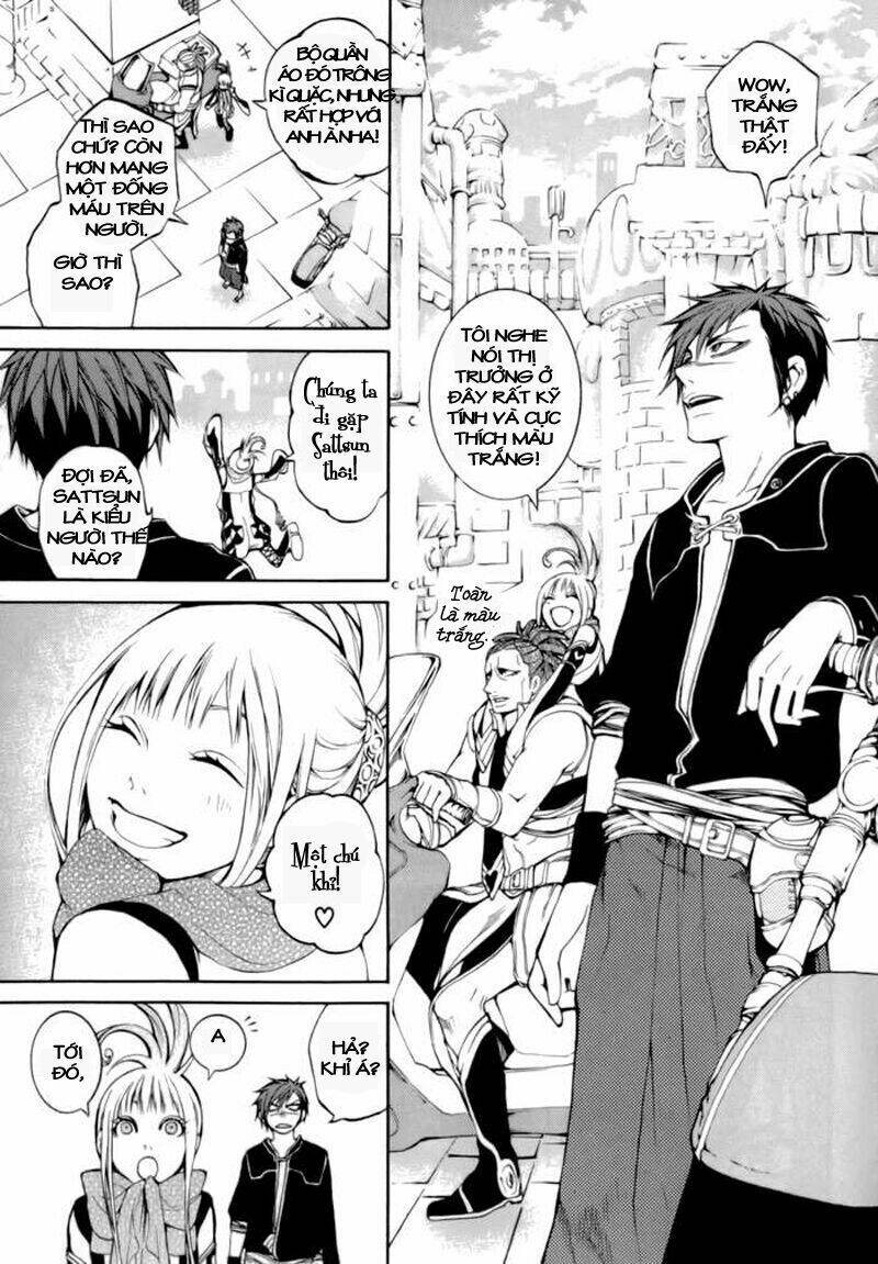 replica chapter 2 24