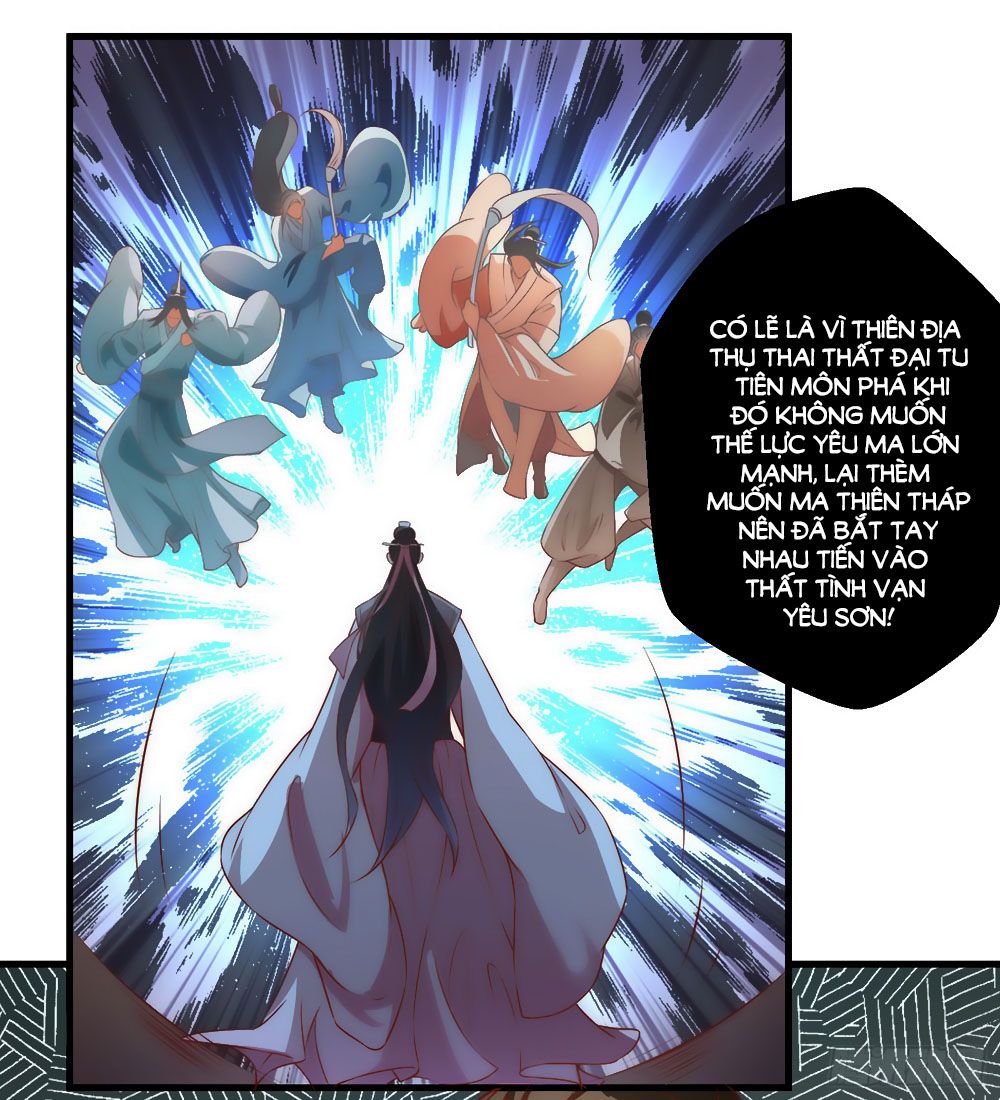 Liêu Liêu Nhân Thân Tu Tiên Truyện chapter 89 - Trang 40