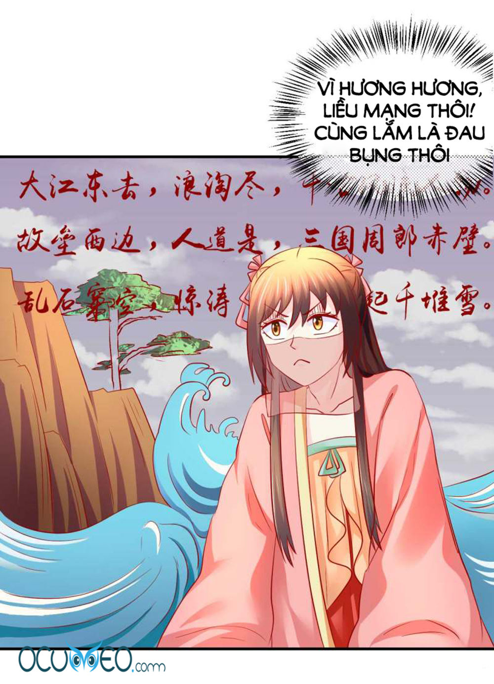 từ đây vương gia không thượng triều sớm chapter 65 26