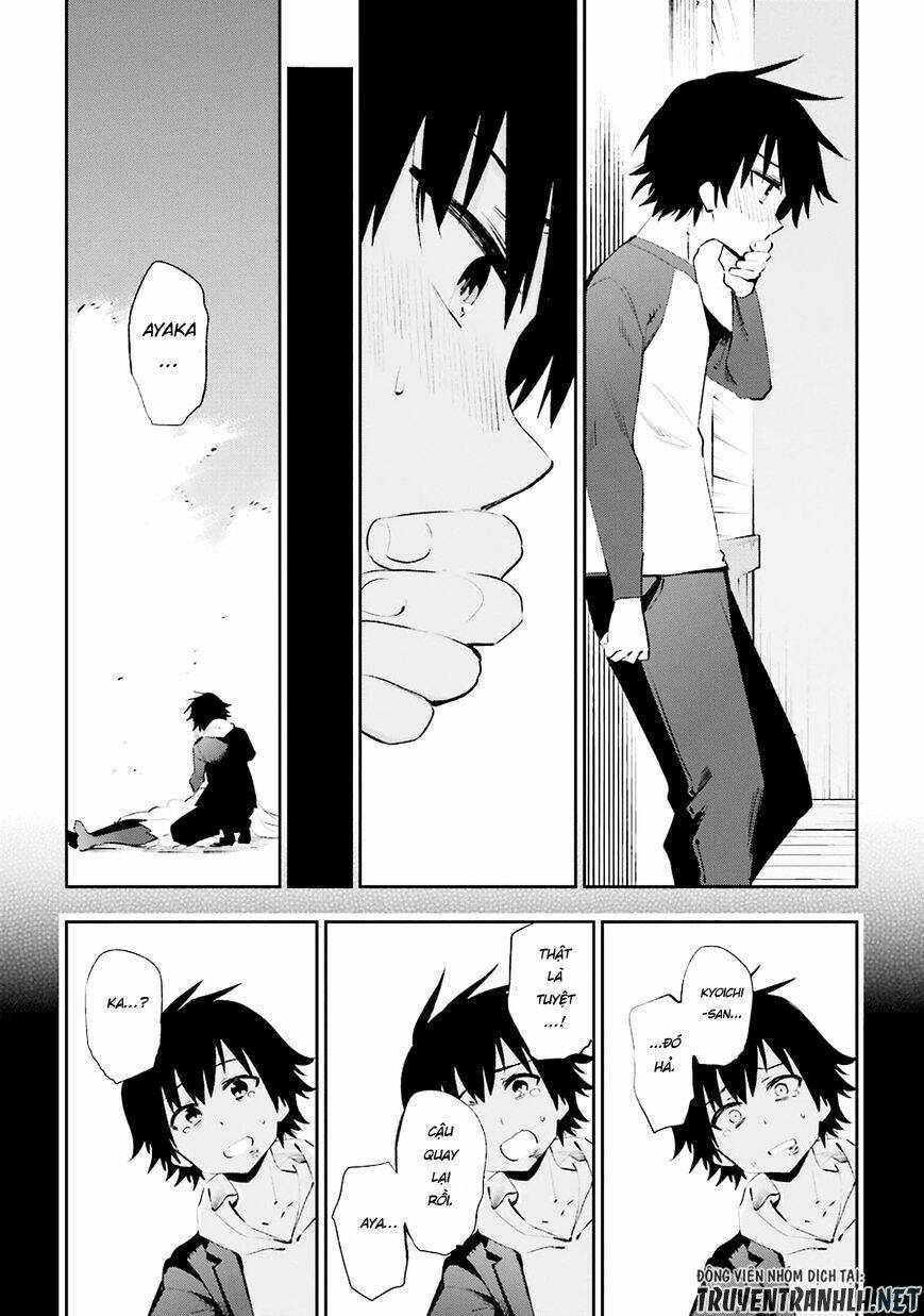 urami koi, koi, urami koi chapter 36 48