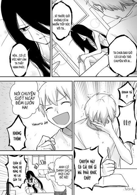 iwakutsuki bukken no yakuro-san chapter 5 4