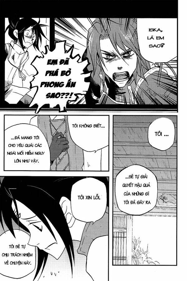 vairocana chapter 3 13