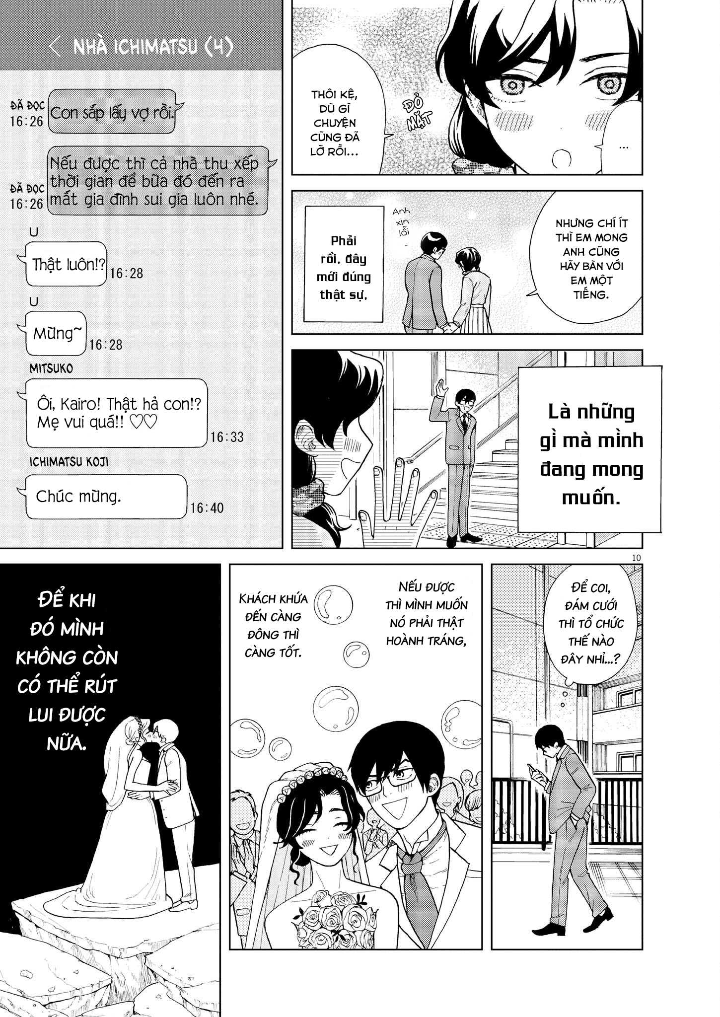 hãy cho em ''trung tình'' của anh chapter 42 9