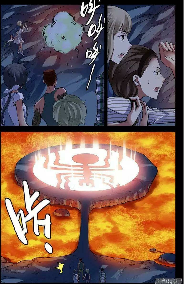 bầu trời máu chapter 192 6