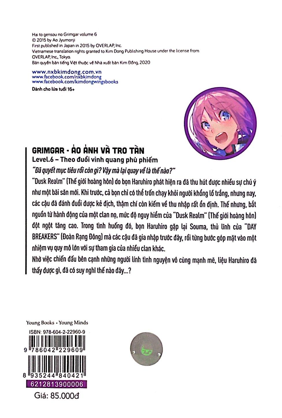 Grimgar - Ảo Ảnh Và Tro Tàn - Tập 6