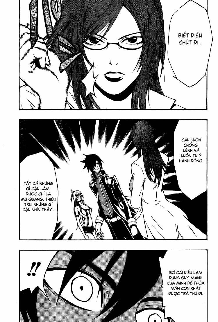 dragonaut - the resonance chapter 1 15