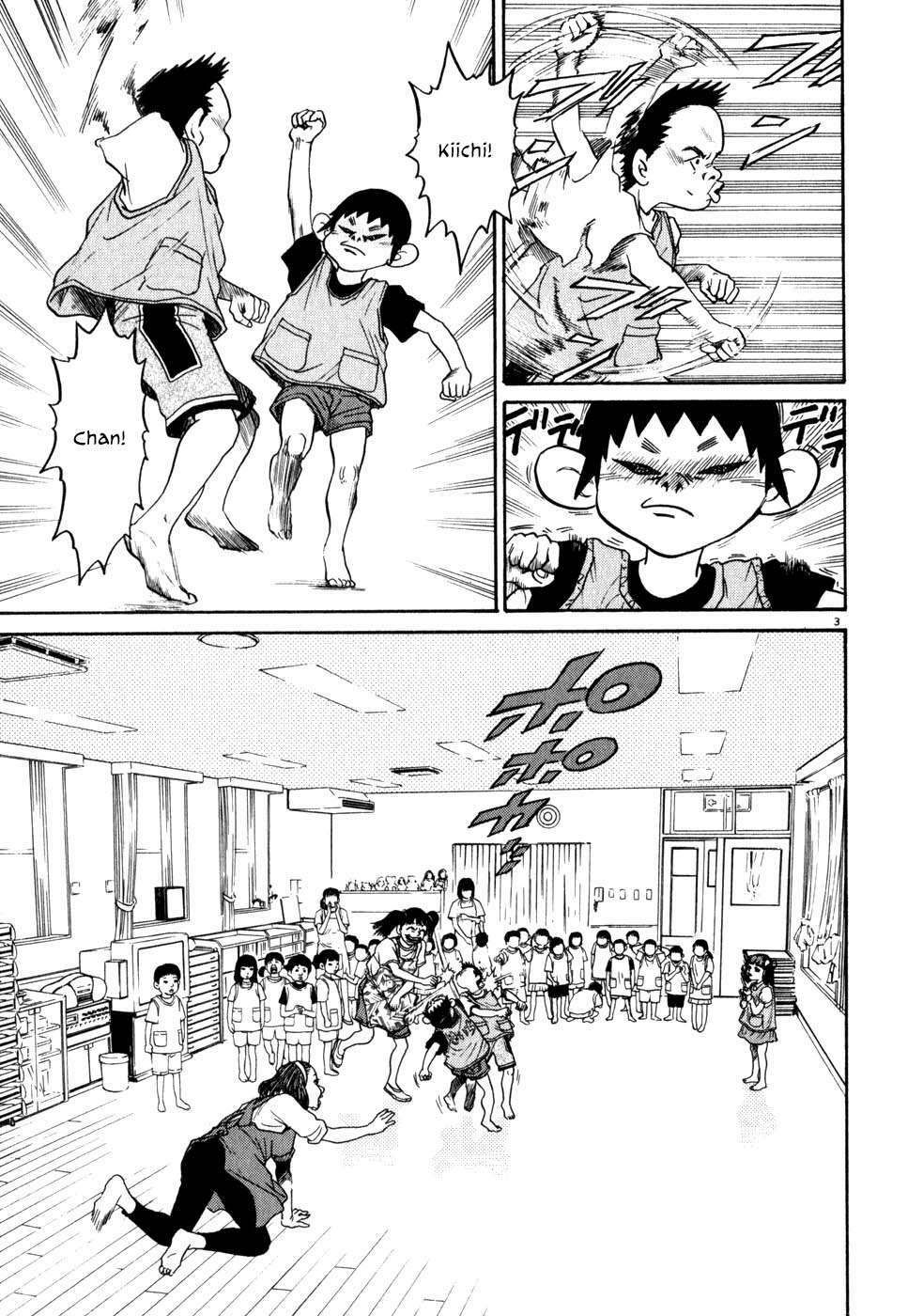 kiichi!! chapter 2 3