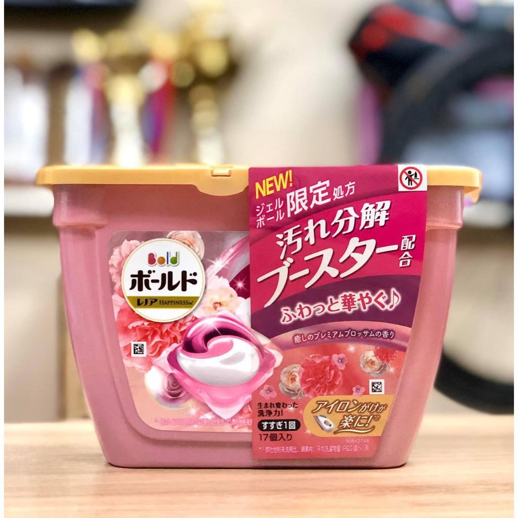 Hộp 18 Viên giặt xả 3D Nhật Bản công nghệ tiên tiến, lưu giữ hương lâu