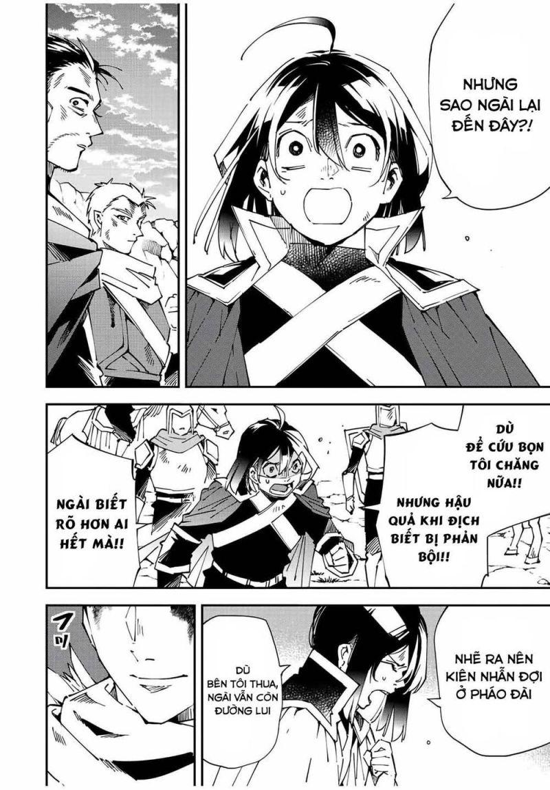 tái sinh thành quý tộc với kĩ năng 'appraisal' chapter 85 16