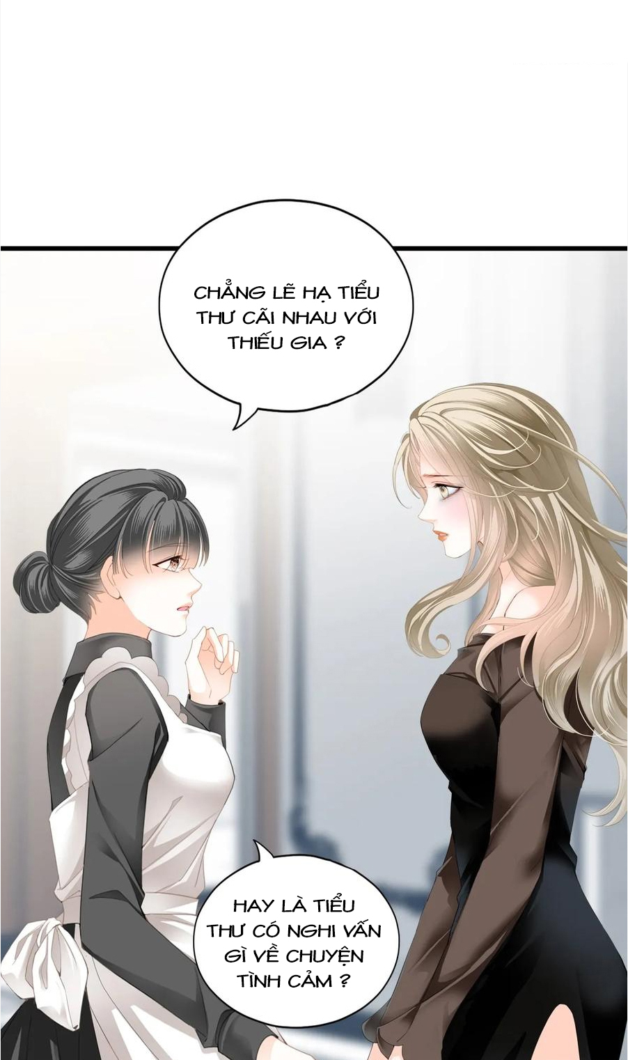 bạo quân ái nhân chapter 143 14