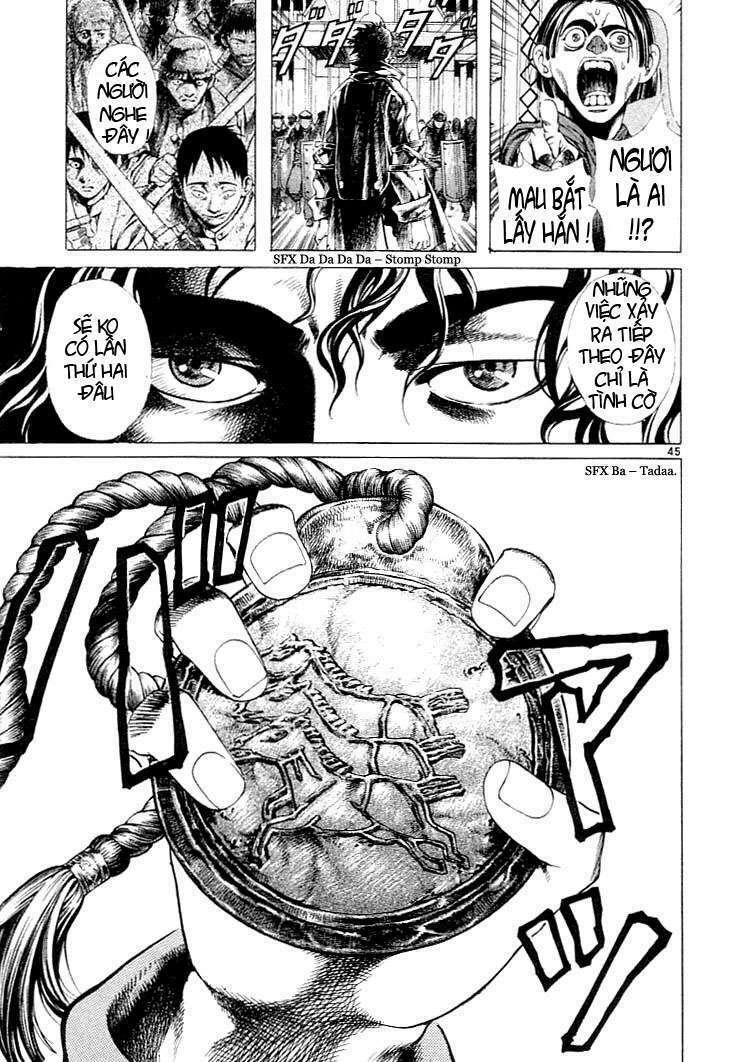 shin angyo onshi (tân ám hành ngự sử) chapter 4 6