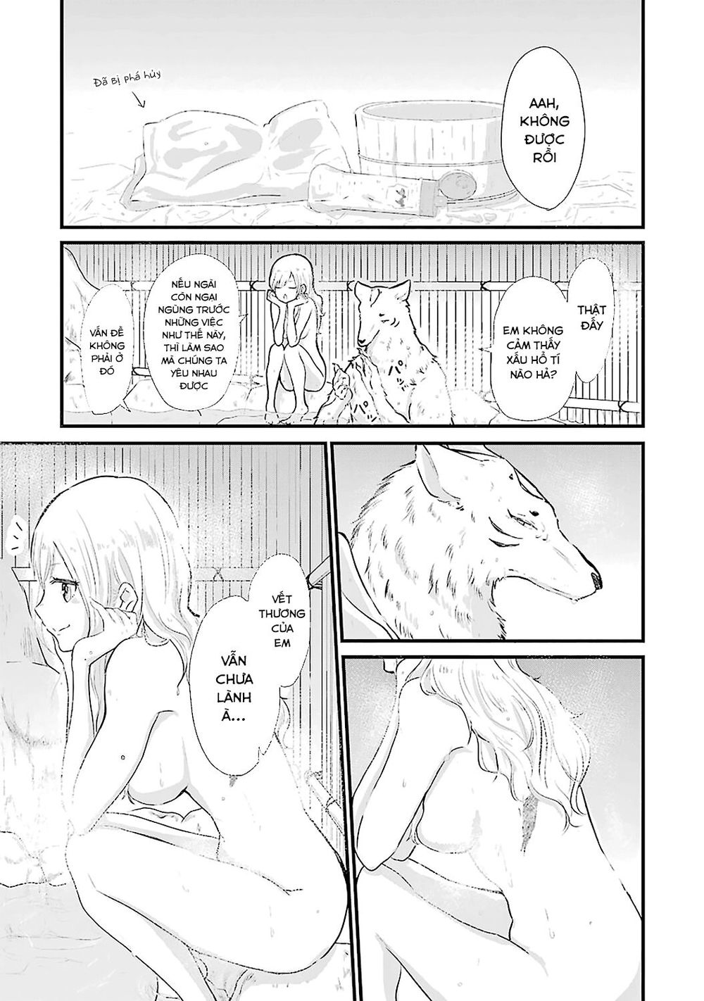 yome no manimani chapter 1 19