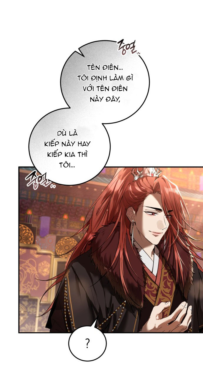 Khi Hắc Lang Gọi Tên Tôi chapter 1.1 44