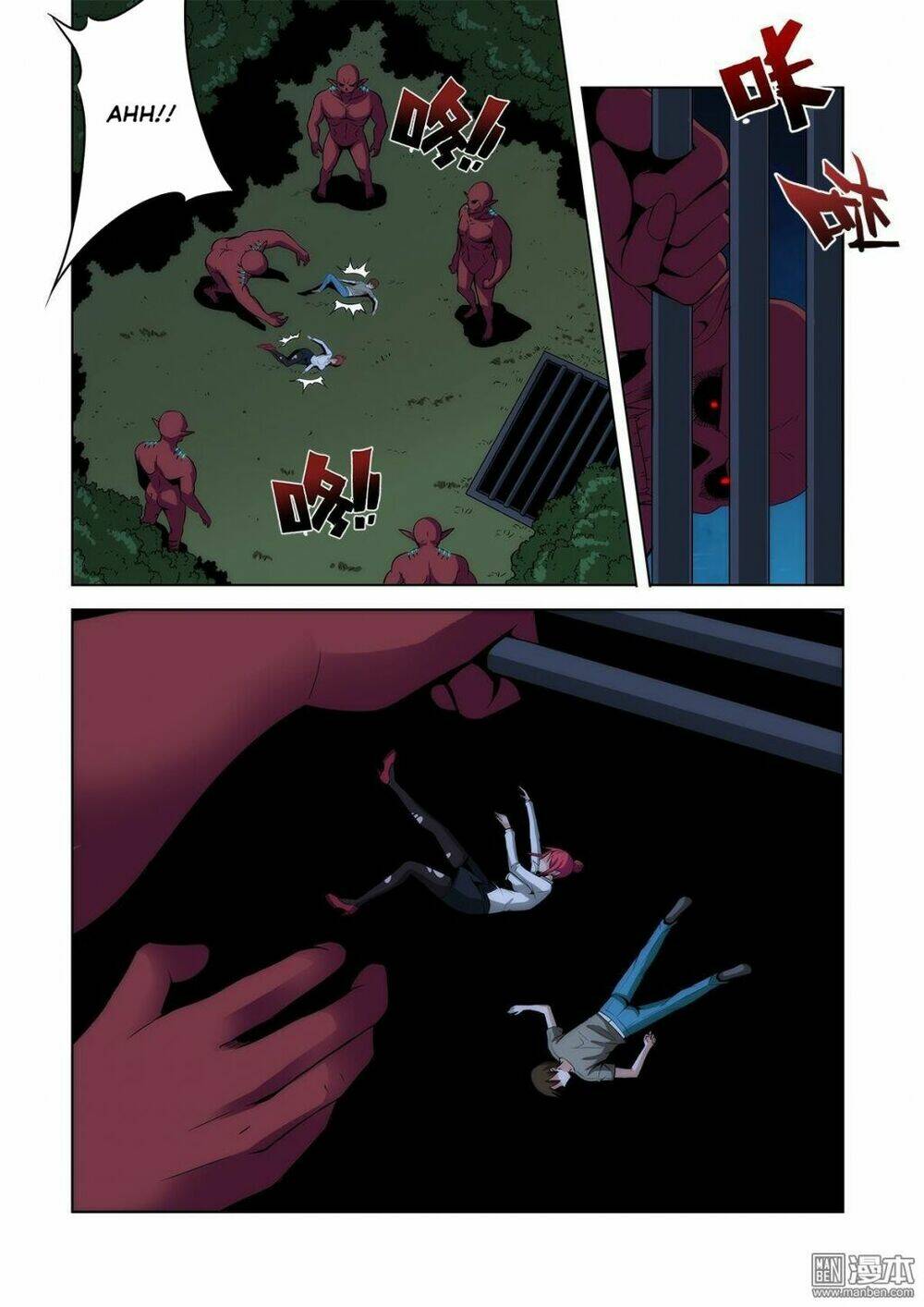 life and death chapter 7 15