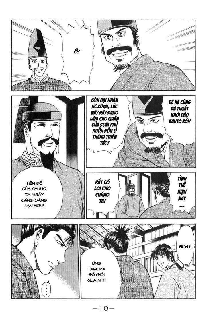 sơn tặc seyu chapter 36 14