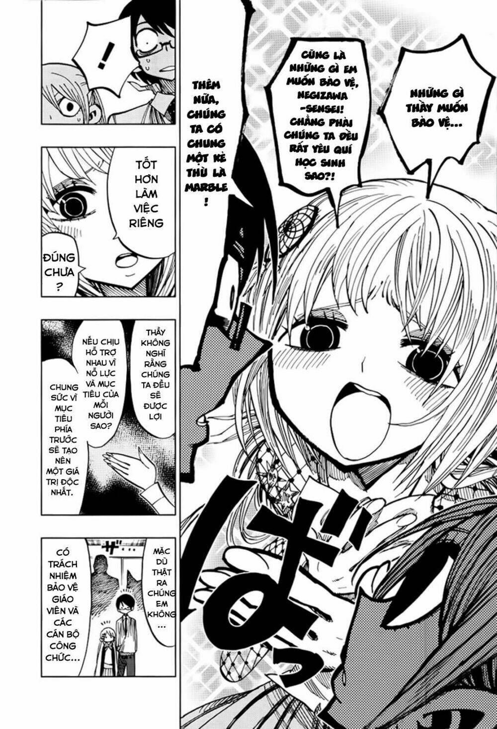 nejimaki kagyu chapter 48 14